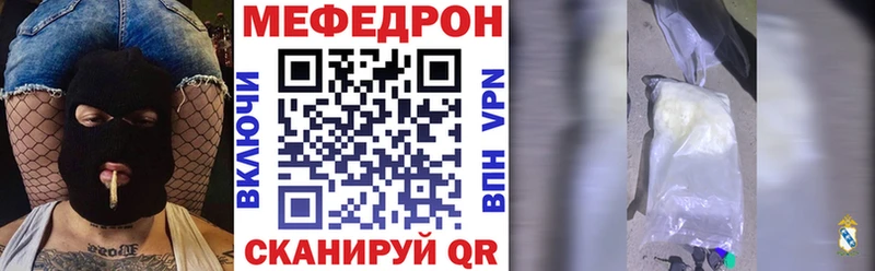 Хочу наркоту Княгинино СК  Кокаин  Мефедрон  ГАШ 