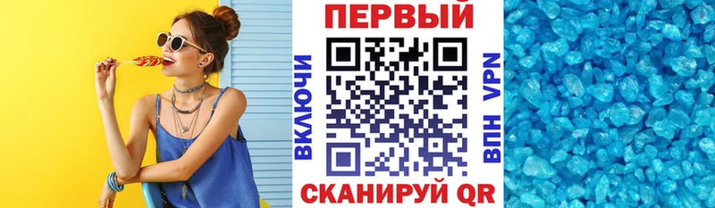 Amphetamine Розовый  купить закладку  Княгинино 