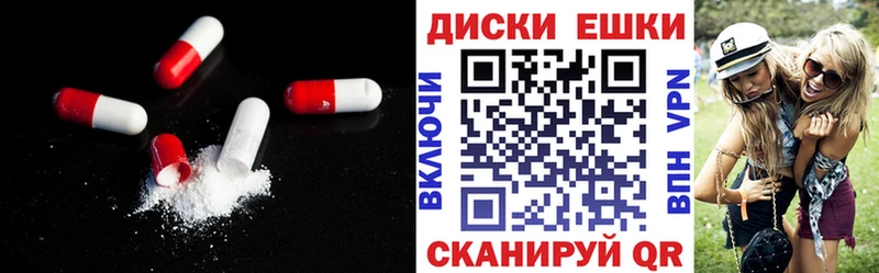 Экстази louis Vuitton  Княгинино 
