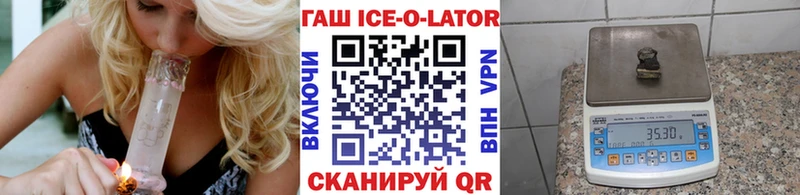 ГАШ Premium  сколько стоит  Княгинино 