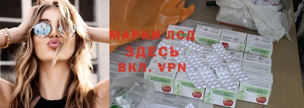 эйфоретик Карталы