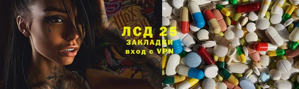 шишки Киренск