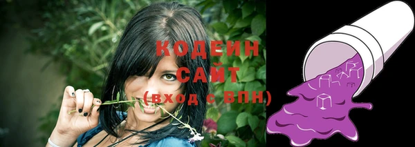 мдма Киреевск