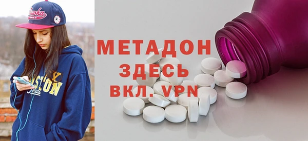 таблы Кинешма