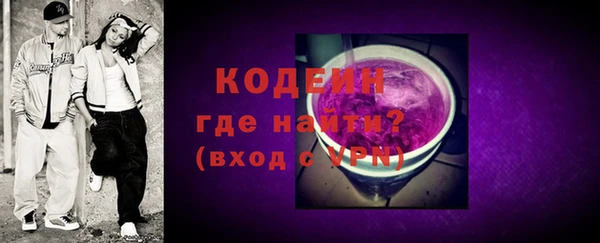 ALPHA-PVP Козловка