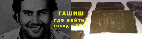 мдма Киреевск