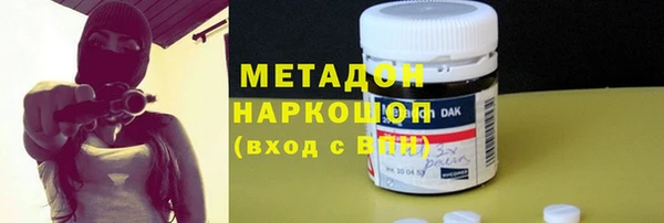 таблы Кинешма
