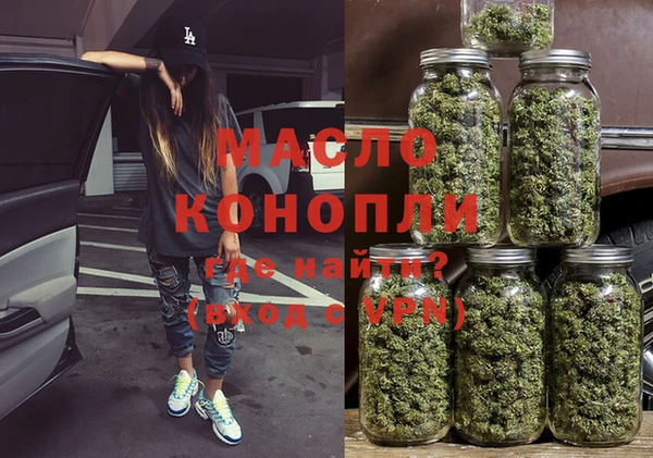 шишки Киренск
