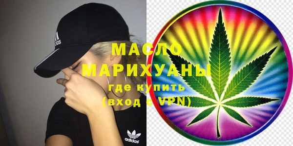 PSILOCYBIN Покров