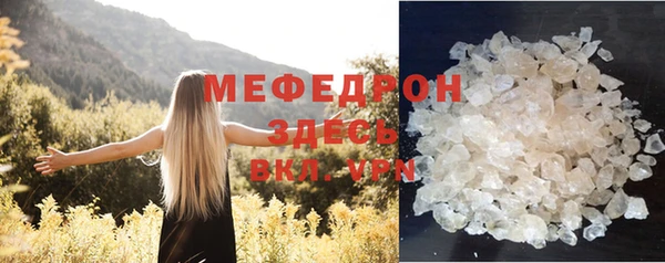 шишки Киренск