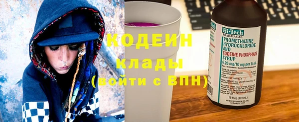 ALPHA-PVP Козловка