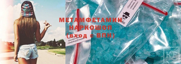 мдма Киреевск