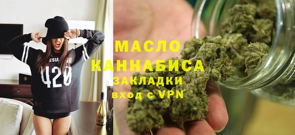 таблы Кинешма