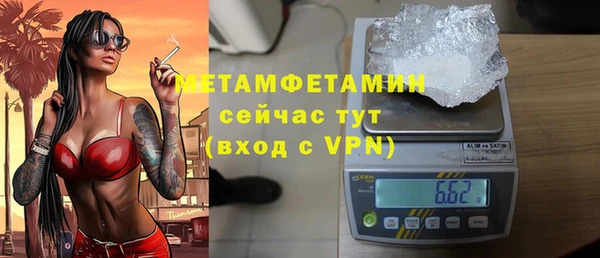 шишки Киренск