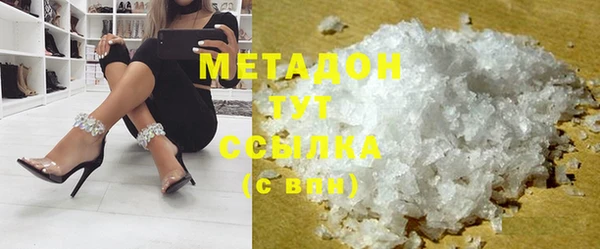 мдма Киреевск