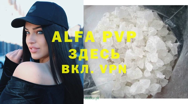 эйфоретик Карталы