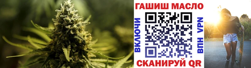 купить  цена  Княгинино  Дистиллят ТГК вейп с тгк 