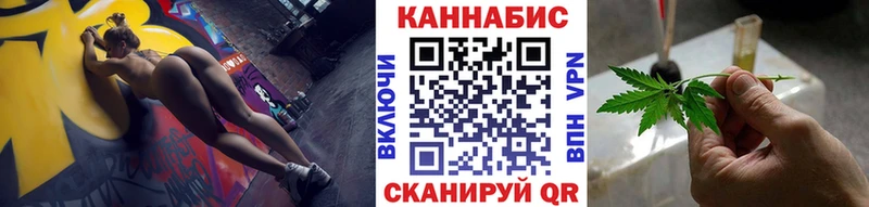Марихуана Bruce Banner  Княгинино 